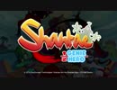新作2D ACT『Shantae: Half-Genie Hero』E3 2015に向けた最新映像