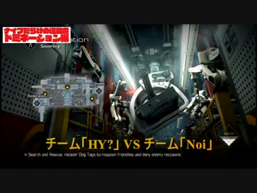 ナイフだらけの運動会　ドミネーション編