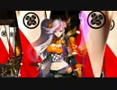 「正2C」EX立花夫婦vs大津謀聖