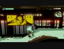 【実況プレイ】イカxタコ Part18【Splatoon】