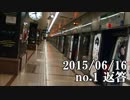 ショートサーキット出張版読み上げ動画461nico.mp4