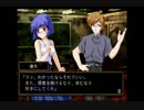 【漂流少女】恋愛しつつ、少女達を守る実況プレイ part4