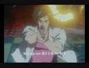 「シティ－ハンタ－」特別編集版  ＳＥ無しバ－ジョン