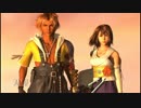 【実況】FF9好きによるFF10プレイ＋妹ＨＤ【FFX】67