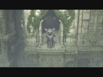 【E3 2015】人喰いの大鷲トリコ/The Last Guardian  PS4プレイ動画