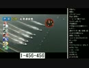 2015年 06月15日 永井先生 競艇配信 (1/2)