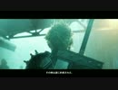 【PS4】ファイナルファンタジーⅦ　リメイク版　初報PV【最高画質】