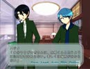 華麗に 『天罰山の呪い』 を解き明かす所を実況した　part3