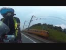 30すぎたおっさんがZX-10Rで山口県をご案内にっき　ゲスト4