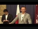 【役員連絡会後】 谷垣 禎一 幹事長（2015.6.16） 