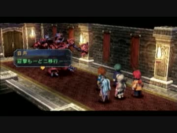 【零の軌跡】何でも屋みたいな捜査官日記【実況プレイ】part72