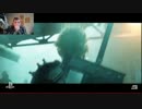 FF7リメイク発表　嬉しさのあまり上下運動する外人