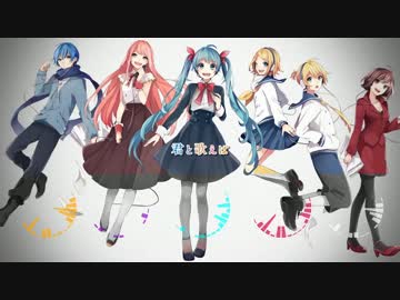 【Connecting】歌わせて頂きました。『⚓空潜⚓』