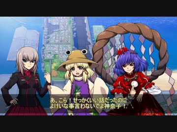 【WoT】エリカの交換訓練プログラムPart14