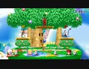 【スマブラWiiU】シュールで気楽にエンジョイ乱闘　５５