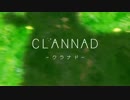 CLANNAD OP「フルHD」