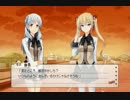 ﾊｰﾚﾑ天国だと思ったらﾔﾝﾃﾞﾚ地獄だった　実況ﾌﾟﾚｲ⑥