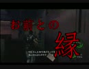 [バイオハザード5]縛りを付けて二人で楽しくプレイ！Part 24