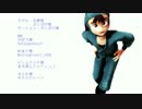 【RKRN_M.M.D】伝七ダンス踊ってもらった
