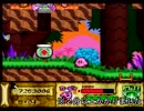 SFCやったことない友人と星のカービィスーパーデラックス実況プレイpart7