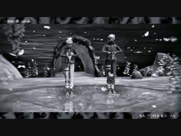 【MMDナルト】生徒と先生でTe Amo