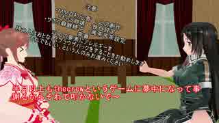 【MMD艦これ】数多ある鎮守府10【MMD紙芝居】