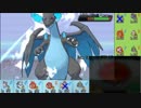 【ポケモンORAS】シングルレートを遊びつくすPart9【ボルトランドスタン】