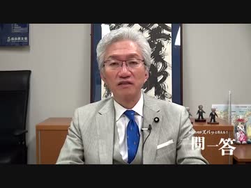 週刊西田 ペラペラの安保法制議論が続いていますが、思考停止なのでは？