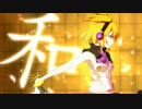 【東方ボーカル】 「Puppet in the Dark」 【FELT】 【Subbed】