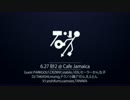 6/27 砂2 at Cafe JAMAICA #砂