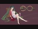 繰り返し一粒　歌ってみた　ver.みや