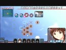 [実況]初めてプレイしたギャルゲー「アマガミ」を実況プレイ#10