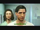 Fallout 4 E3 Showcase ワールドプレミア 高画質版(1/3)