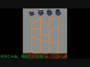 ドラクエ レベルアップ音 ニコニ コモンズ