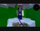 【Minecraft】ゆっくり工業とさくさく魔術クラフトpart20【ゆっくり実況】
