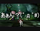 【実況】ウンチク語りネキとゆく大神絶景版 Part23