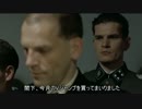 総統閣下が今回(2015/7/1)のレギュレーションにお怒りのようです