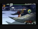【MH4G】全力杯【チームG：第二走者】前編