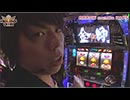 HEAVENS DOOR　第46話(3/4)