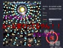 【実況】東方を１ミリも知らない僕が人生初弾幕STGに挑戦【紅魔郷】 5