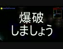 ポテちゃんのテラリア生活日記 4日目