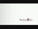 【MAD】Steins;Gate 20min Digest 【修正版】