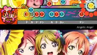 人気の Angelic Angel 動画 222本 7 ニコニコ動画
