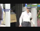 [福岡県警・吉田尚正本部長]「上納金は所得」工藤会のトップ、“脱税”