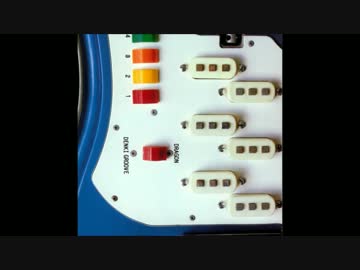 テクノ入門】YMO＋レイヴ＝奇跡 電気グルーヴ のススメ#034