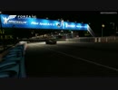 Forza Motorsport 6 - Gameplay E3 2015