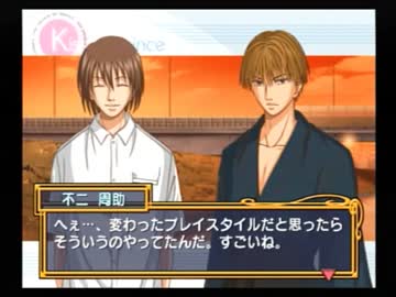 テニスの王子様キスプリ Flame 日吉若会話集 氷帝 青学 ニコニコ動画