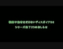 シリーズ終了（？）のお知らせ+α