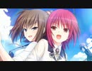 絶賛発売中!!「Angel Beats!-1st beat-」の魅力をご紹介!!!【ゆっくり宣伝】