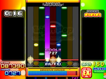 【PMS】 Beat in Angel